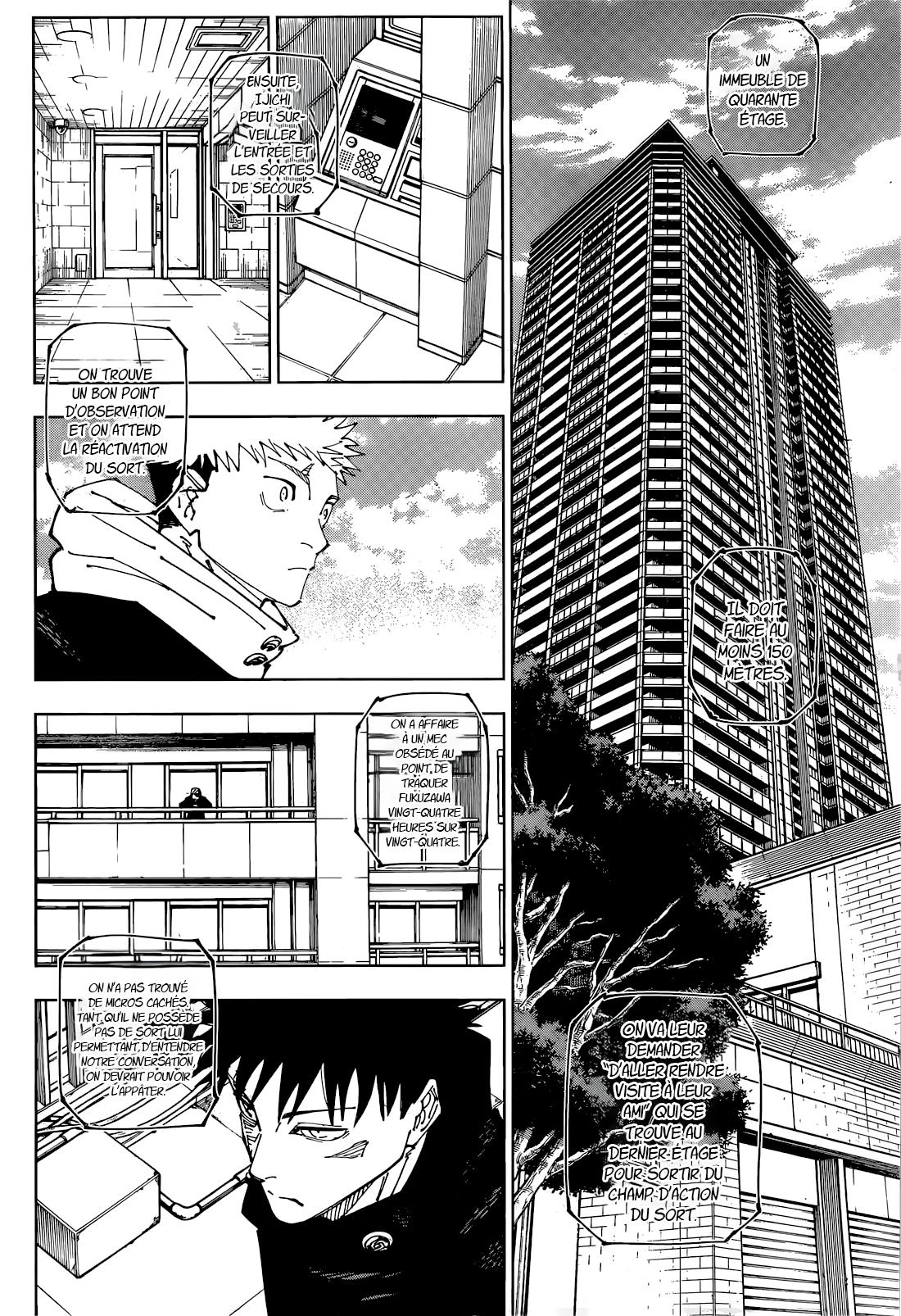 Jujutsu Kaisen 271 Page 5